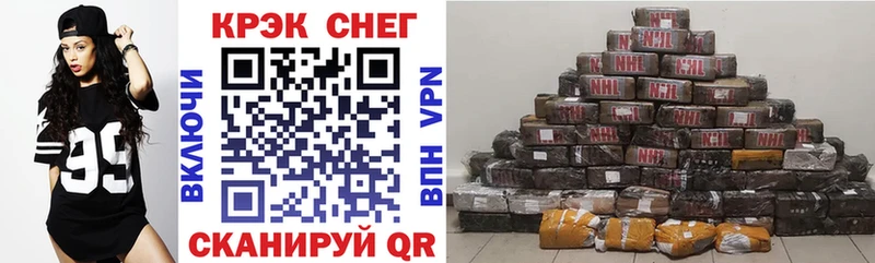 Cocaine 98%  shop формула  Тайга 