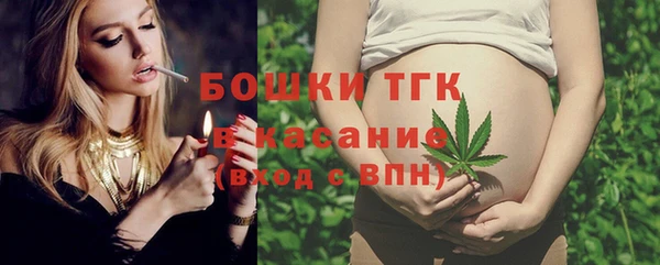 jwh Абинск