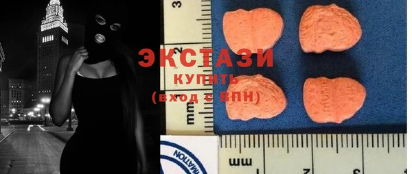 jwh Абинск