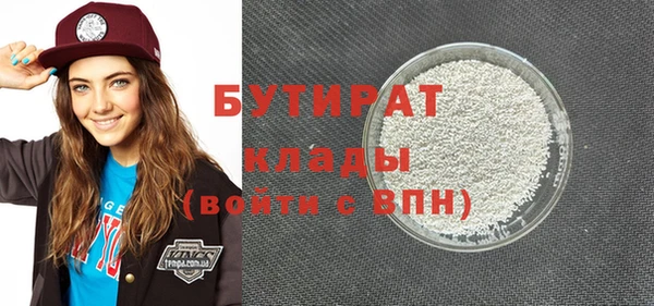 jwh Абинск