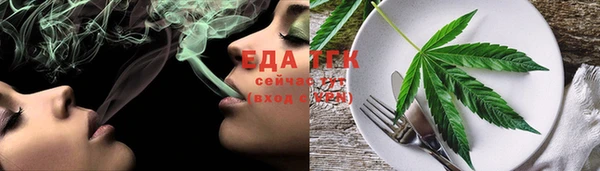 jwh Абинск