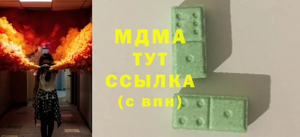 jwh Абинск