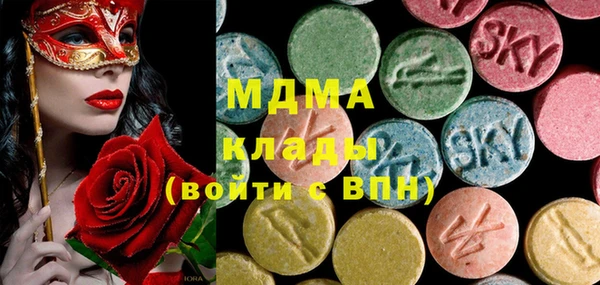 jwh Абинск