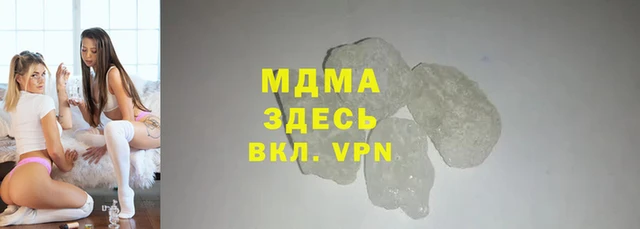 jwh Абинск