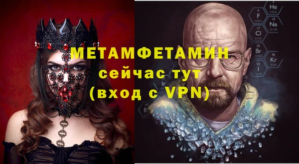 каннабис Наволоки