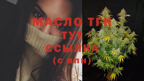 jwh Абинск