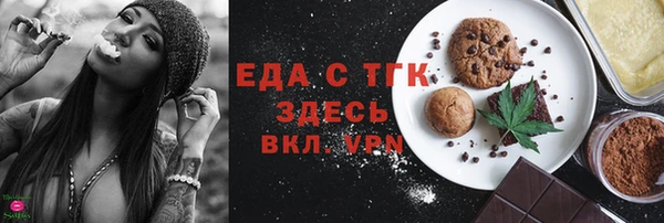 jwh Абинск